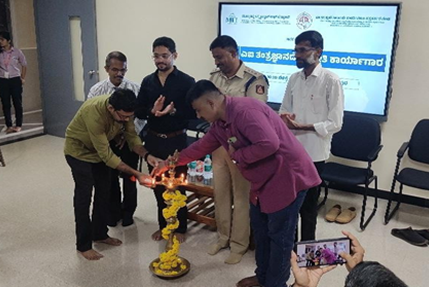 MBA MIT Earn While You Learn